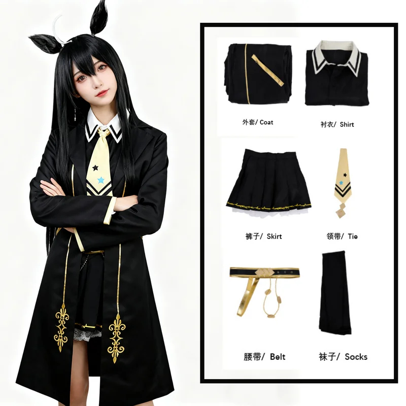 Anime Uma Musume Pretty Derby  - Anime Cosplay Cafe ulasan dan harga