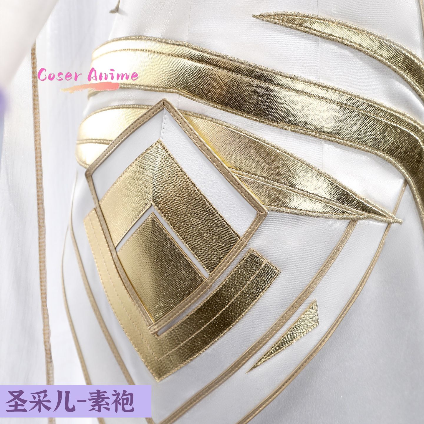 Throne of Seal Sheng Cai'er Co - Anime Cosplay Manga ulasan dan harga