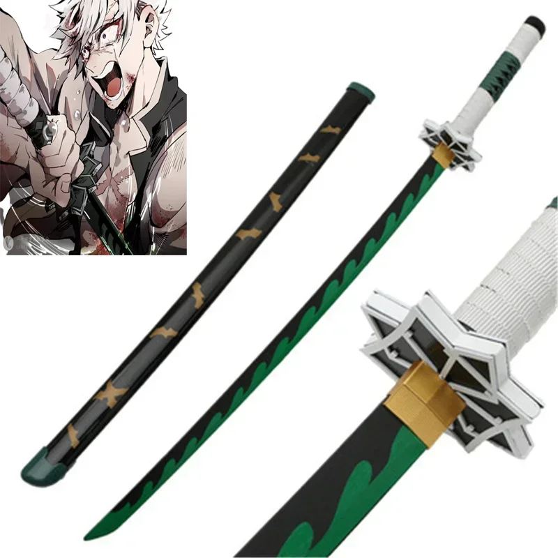 Cosplay Demon Slayer 41inch Sa - Anime Cosplay Katana ulasan dan harga