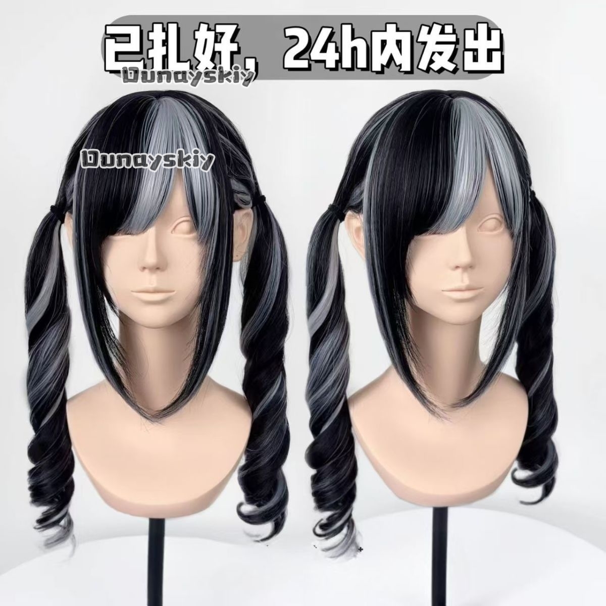 Cosplay Jirai Kei  Halloween P - Cosplay Anime Pink Hair ulasan dan harga