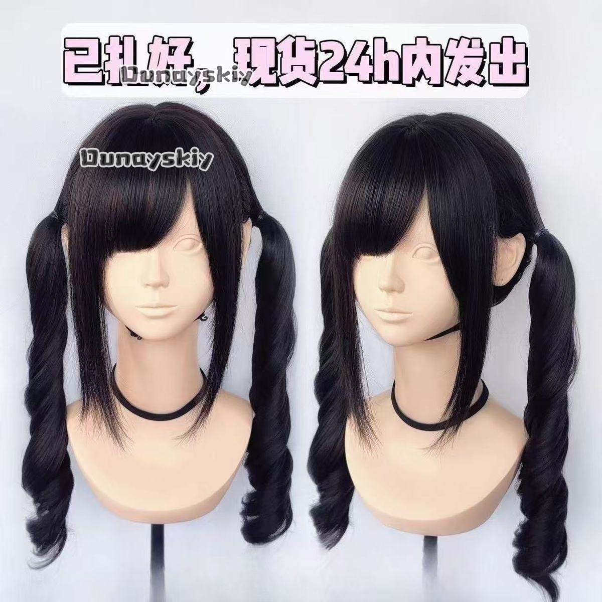 Cosplay Jirai Kei  Halloween P - Cosplay Anime Pink Hair ulasan dan harga