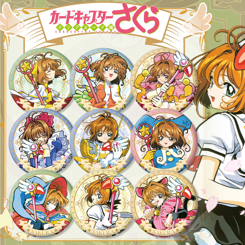 Anime Cardcaptor Sakura Series - Anime Cosplay Easy ulasan dan harga