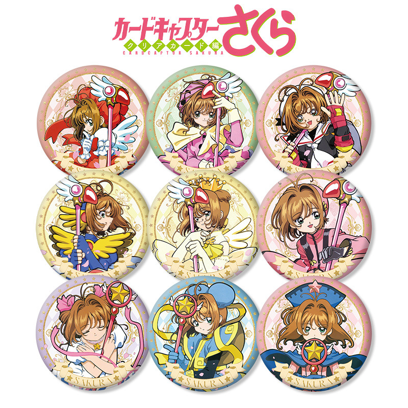 Anime Cardcaptor Sakura Series - Anime Cosplay Easy ulasan dan harga
