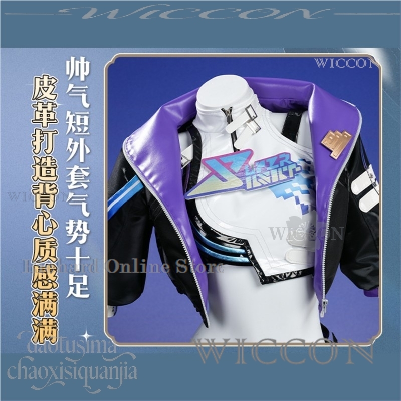 Richard Online Store Anime Gam - Anime Cosplay Online Store ulasan dan harga