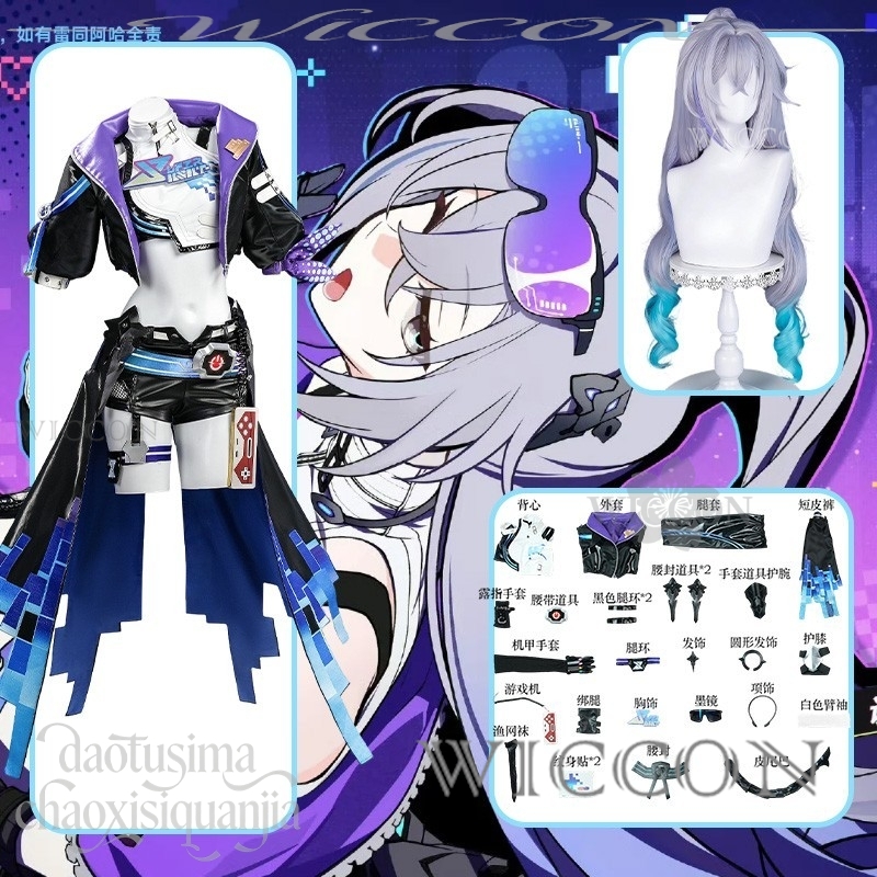 Richard Online Store Anime Gam - Anime Cosplay Online Store ulasan dan harga