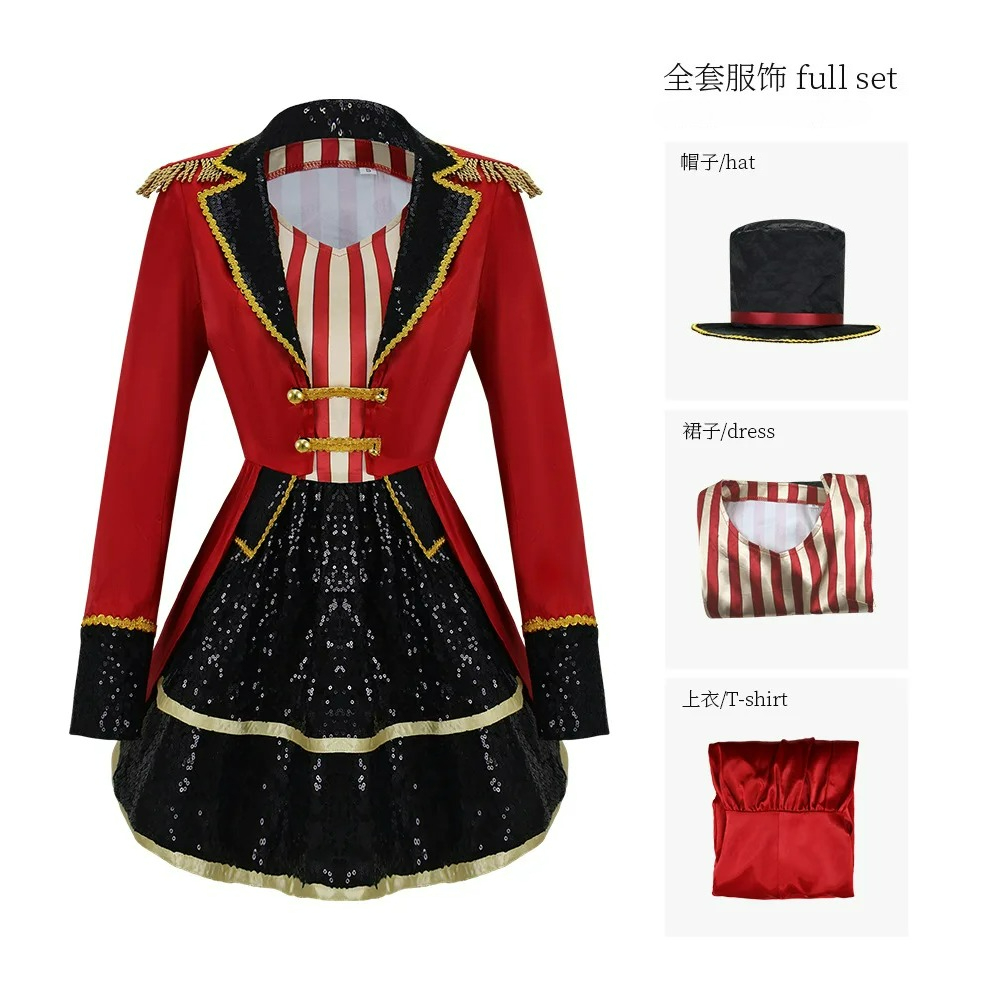 Circus Animal Tamer Suit Perfo - Anime Cosplay Simple ulasan dan harga