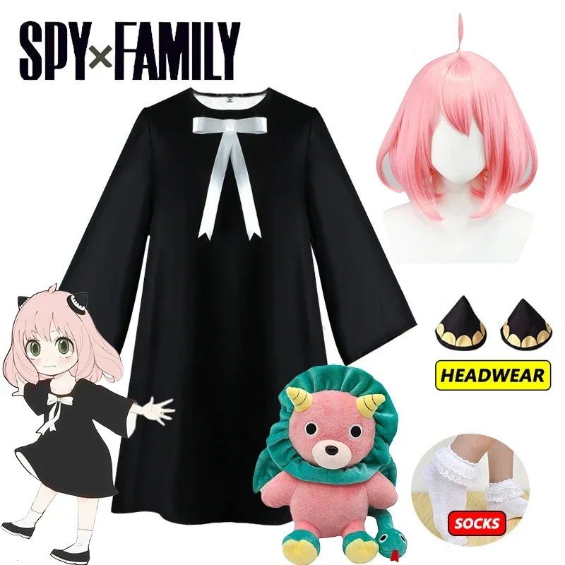 Anya Forger Cosplay Dress Anim - Anime Cosplay Manga ulasan dan harga