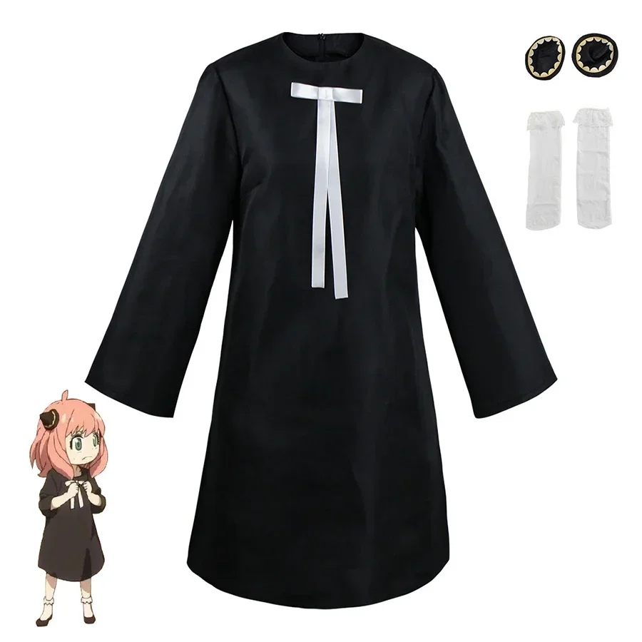 Anya Forger Cosplay Dress Anim - Anime Cosplay Manga ulasan dan harga