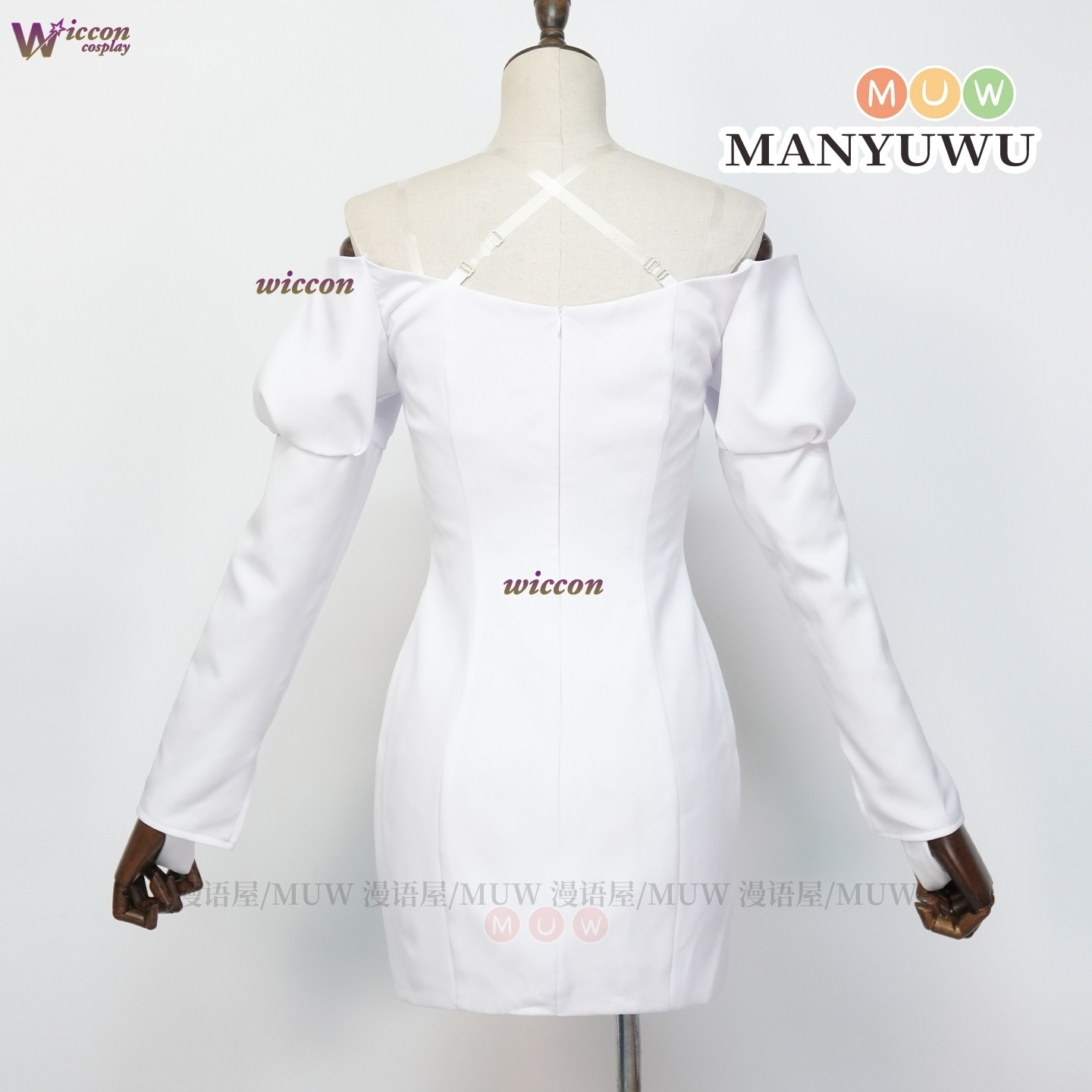 Sua Mizi Cosplay Costume Alien - Anime Cosplay Cafe ulasan dan harga